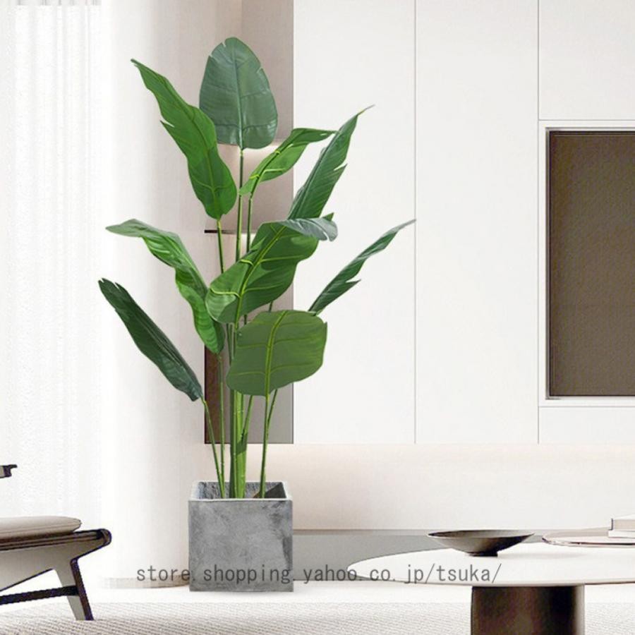 フェイクグリーン 鉢付き 人工観葉植物 フェイク植物 おしゃれ 鉢植え オフィス リビング 寝室 玄関 廊下 お手入れ簡単 引っ越し祝い 世話いらず 水やり不要|きらりライフ