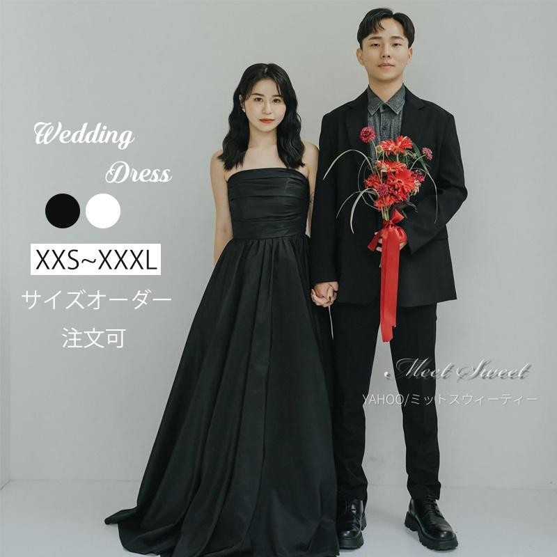 カラードレス 編み上げ ブラック オフホワイト タフタ ベアトップ パーティードレス 黒 上品 ロングドレス 結婚式 演奏会 ピアノ 発表会 二次会 披露宴 花嫁|きらりライフ