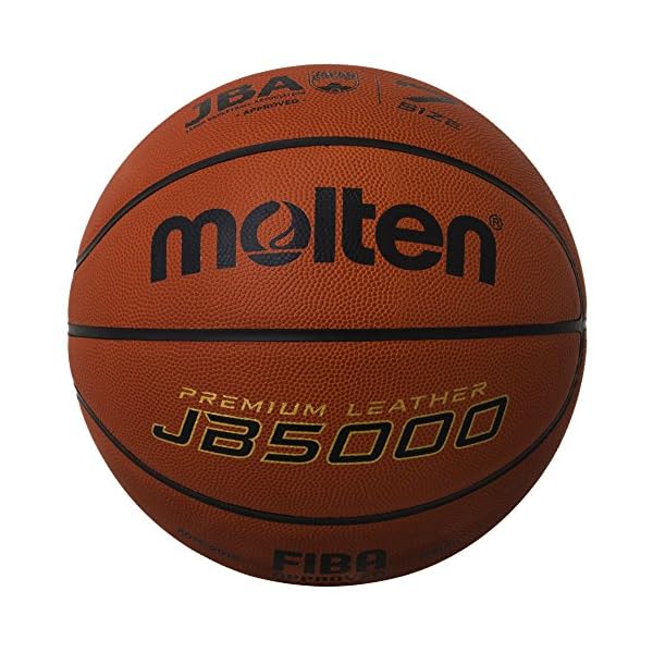 バスケットボール JB5000 B7C5000