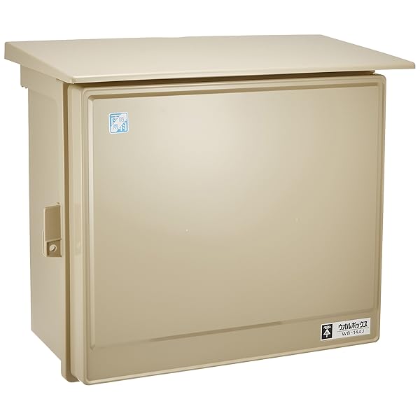 ウオルボックス(R) (可塑性物質製防雨ボックス席) WB-14AJ