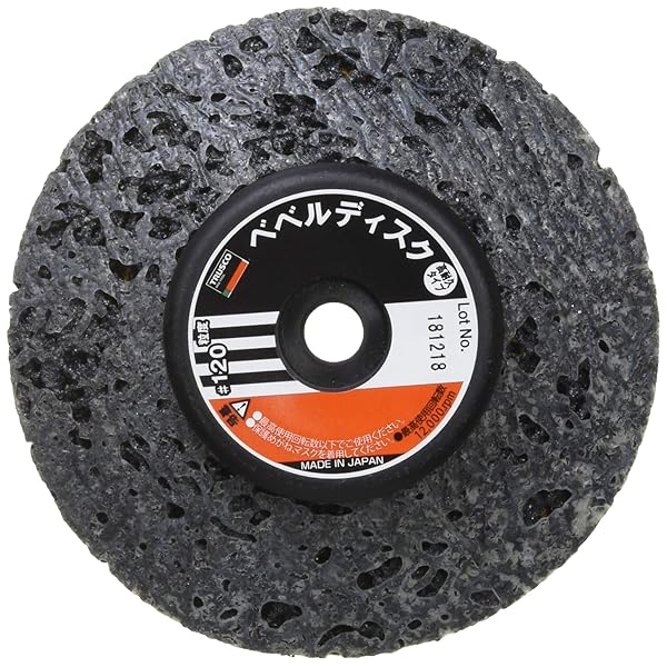 (トラスコ) ベベルディスク 高耐久印字機 黒いこと #120 (5個入) TBD-100ABK