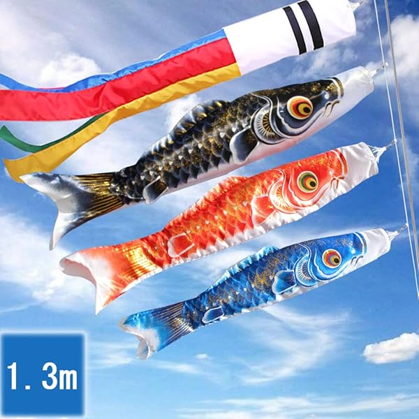 OKBABY こいのぼり 鯉のぼり 鯉3匹 7点セット ベランダ ミニ 1.3m 吹流し 端午の節句 飾り 庭園 初節句 こどもの日 五月五日 男の子画像