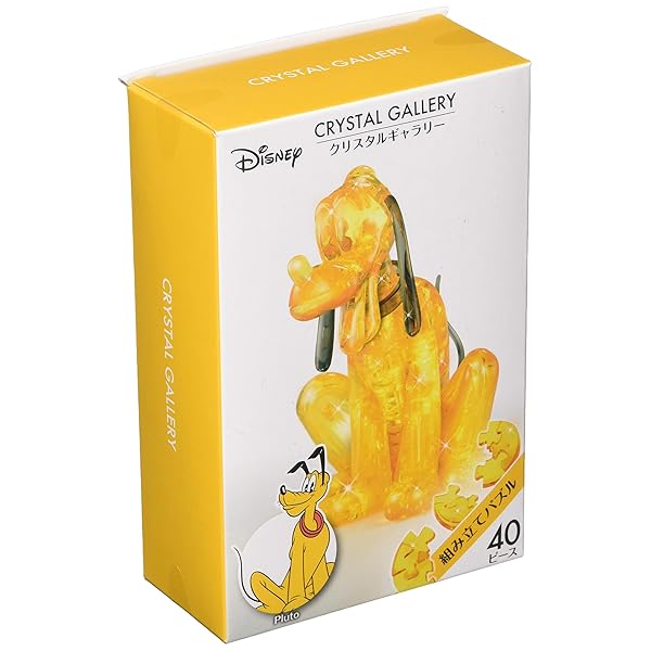 40ピース クリスタルギャラリー プルート画像