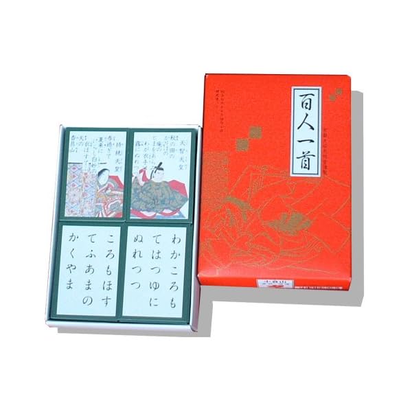 楽天市場】カルタ 小倉百人一首 小倉山（セール） : 安心真心