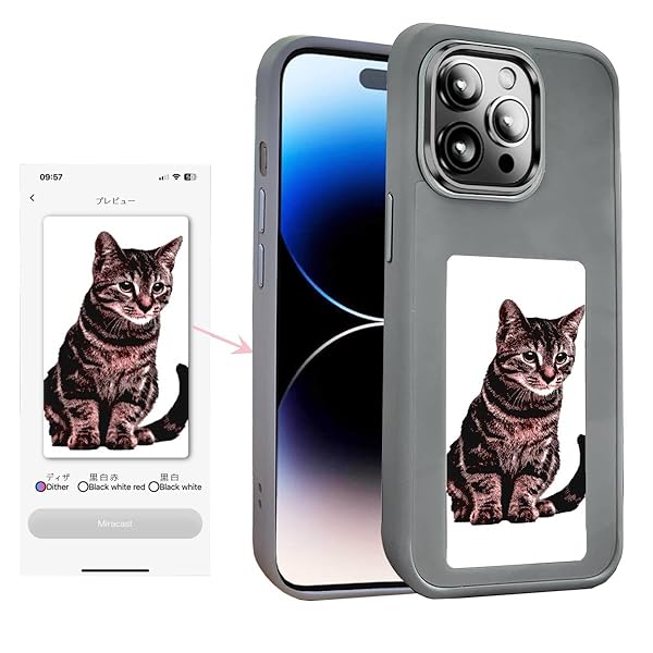 Ink映写幕 DIY スマホケース 自然調整 iPhone 14 Pro Max 持っていく 電話を掛ける 入れもの(薄墨色, 自然調整 iphone 14 PRO Max) その他-TV・オーディオ・カメラ