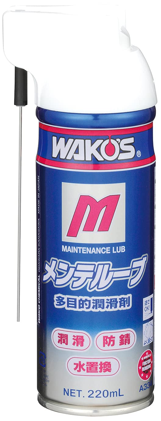 楽天市場】WAKO'S ワコーズ ビスタック 水に強い高粘着潤滑