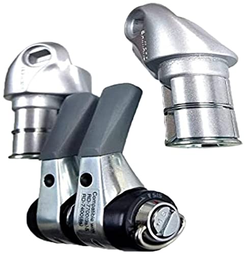 楽天市場】シマノ(shimano) SL-BSR1 左右レバーセット 2