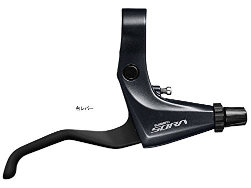 シマノ SHIMANO シフティング/ブレーキレバー ルコントロールレバーST-2400 2×8S 左右セット 8190 Amazon | シマノ(SHIMANO) シフティング/ブレーキレバー(ROAD