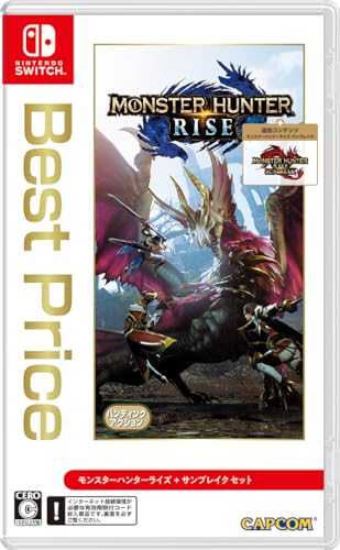 楽天市場】【新品】Switchゲームソフト モンスターハンター