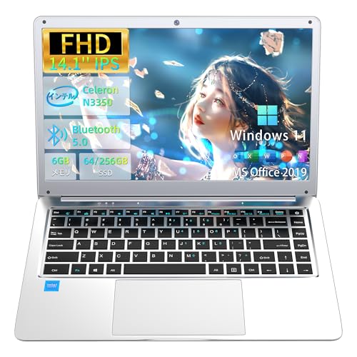 楽天市場】2in1タブレット PC 2019 office搭載/Windows11Pro 楽天市場】2in1タブレット PC 2019 office搭載/Windows11Pro