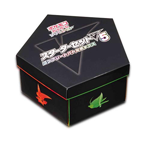 ポケモンカードゲーム ソード&amp;シールド Vスタートデッキ コンプリートセット ポケモンカードゲーム ソード＆シールド「スターターセットV