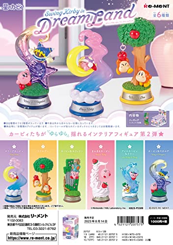 【新品未開封】星のカービィ/リーメント　Kirby & Words　全6種BOX 星のカービィ Kirby & Words：商品案内 | 株式会社リーメント