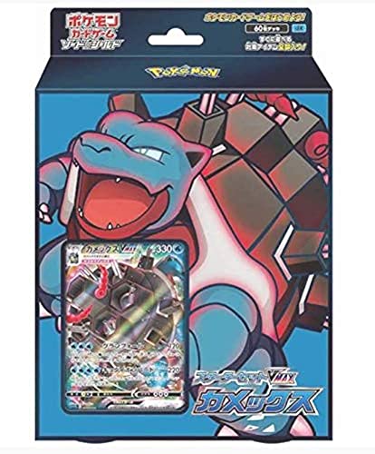 ポケモン - ポケモンカード　V　VMAX　220枚まとめ売り Yahoo!オークション -「vmax」(まとめ売り) (ポケモンカード