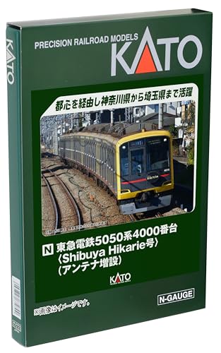 KATO東急5050系4000番台〈ShibuyaHikarie号〉10両セット KATO 10-1997 東急電鉄5050系4000番台＜Shibuya Hikarie号