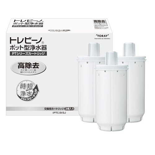 楽天市場】東レ トレビーノ ポット型 浄水器 (高速ろ過/高除去