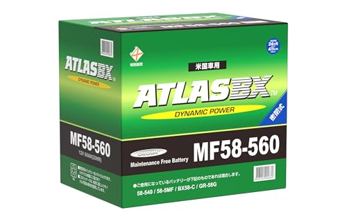 輸入車バッテリー [ Dynamic Power ] MF 56219 ATLASBX [ アトラス ] 輸入車バッテリー Dynamic Power MF 56219