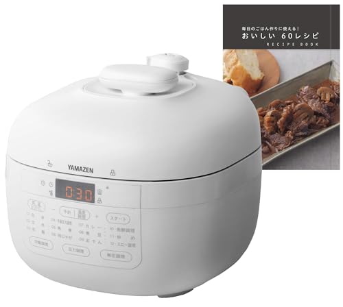 楽天市場】[山善] 電気圧力鍋 圧力鍋 4L ステンレス鋼 ハイパワー