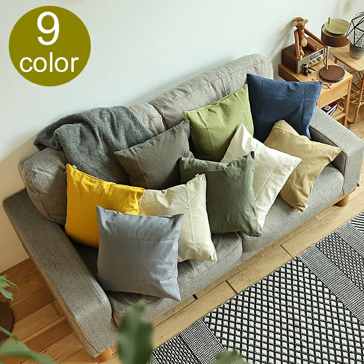 楽天市場】CANVAS CUSHION COVER/ キャンバスクッション カバー