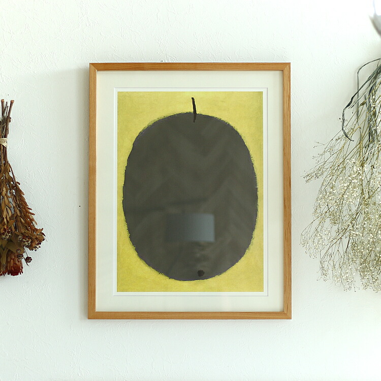 Paul Klee、Fenster、希少な画集より、新品額装付 Paul_Klee_-