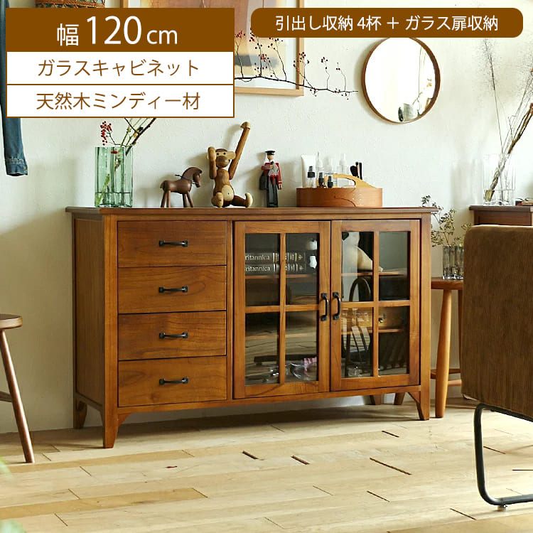 日本国内で生み出すことされている「made インチ japan」の調度品特集