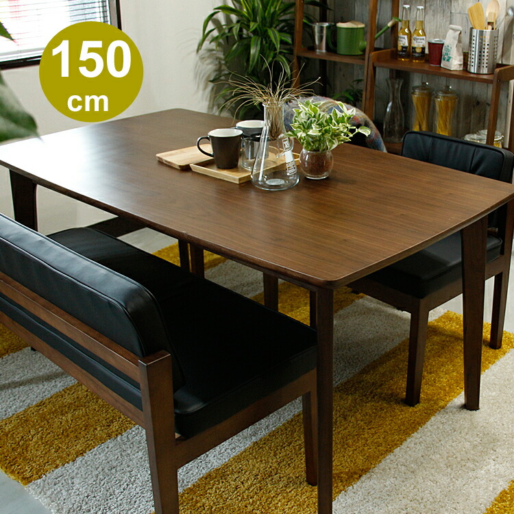 楽天市場】【送料無料】 COLK コルク 幅150 ダイニングテーブル 机