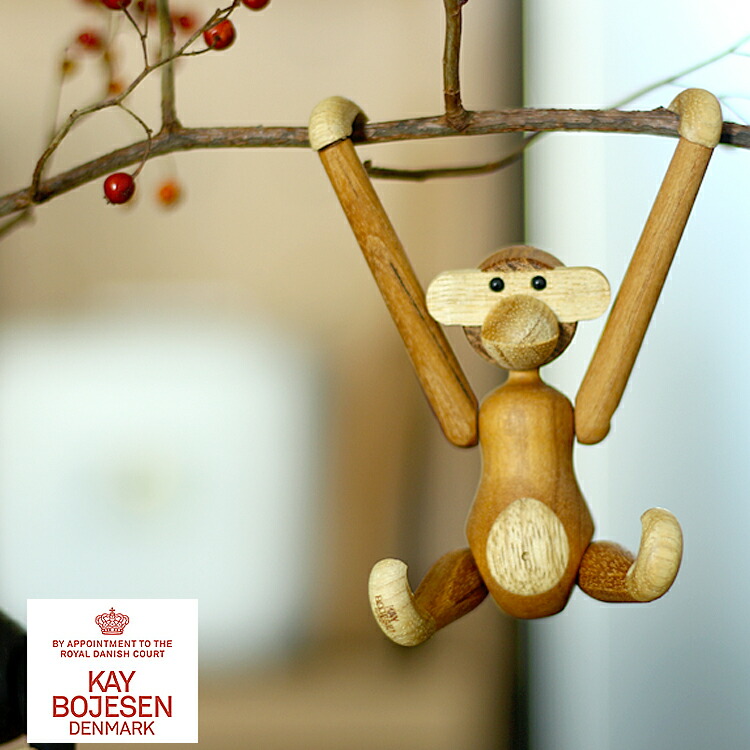 【正規品】カイボイスン　モンキー　スモークドオーク　Sサイズ 楽天市場】カイボイスン モンキーSサイズ メープル スモークド