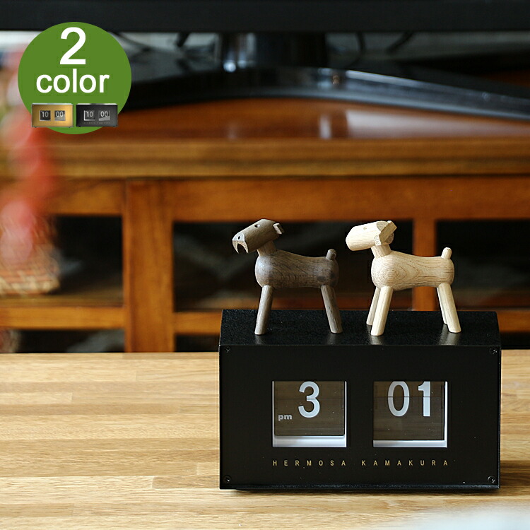 HERMOSA ハモサ　PIVOT CLOCK ピボット クロック　置時計 HERMOSA PIVOT CLOCK / ハモサ ピボット クロック - インテリア・家具