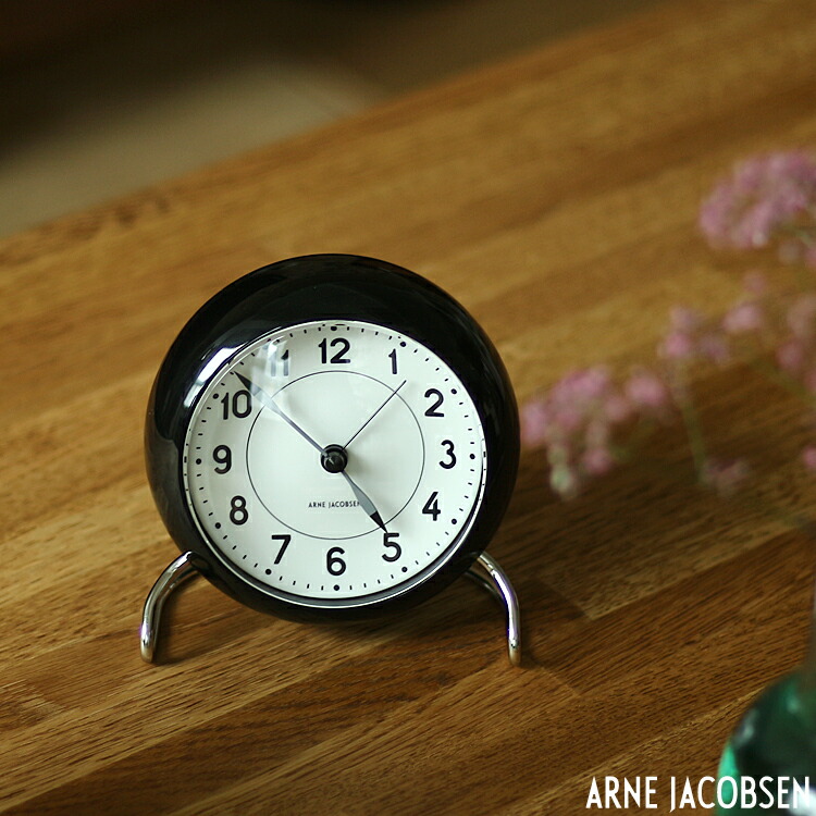 アルネ・ヤコブセン STATION（ステーション） テーブルクロック 置き時計 アルネ・ヤコブセン STATION TABLE CLOCK ステーション テーブルクロック 北欧 目覚まし時計