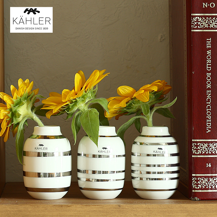 kahler ケーラー フラワーベース 花瓶セット UNICO BOTANICA 楽天市場】[SOLD OUT]【即日発送・正規品】Kahler(ケーラー