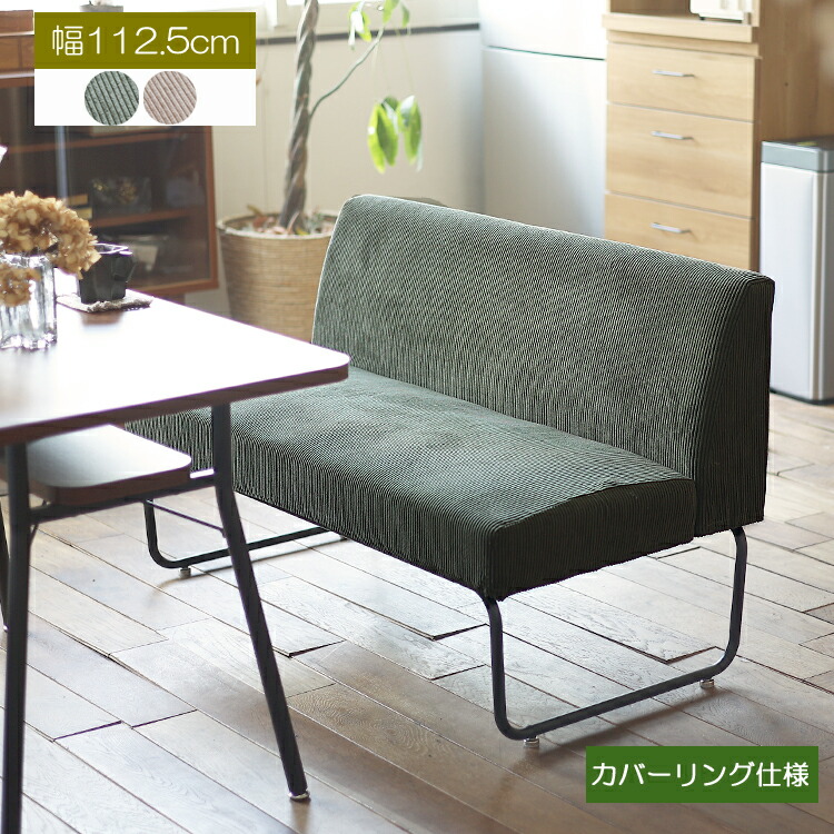 日本国内で生み出すことされている「made インチ japan」の調度品特集