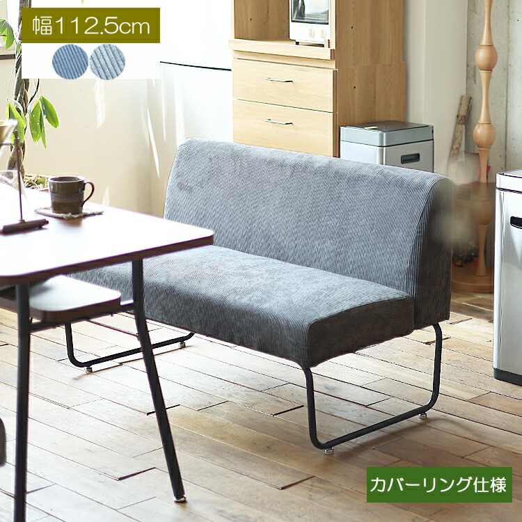日本国内で生み出すことされている「made インチ japan」の調度品特集