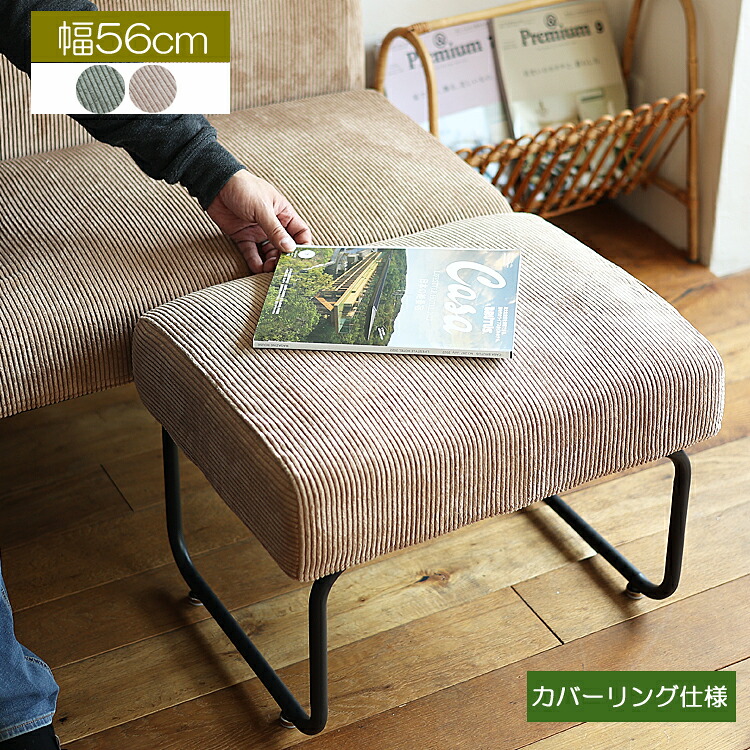 日本国内で生み出すことされている「made インチ japan」の調度品特集