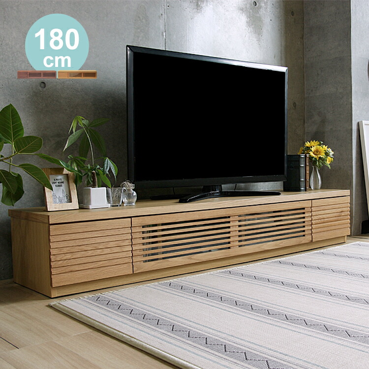 楽天市場】ローボード Levy（レヴィ） テレビ台 120cm 120 テレビ