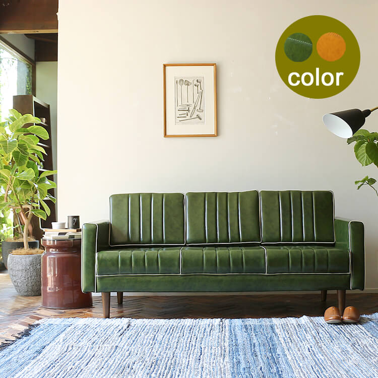 楽天市場】デザイナーズ レトロ調 ミッドセンチュリー ソファベッド