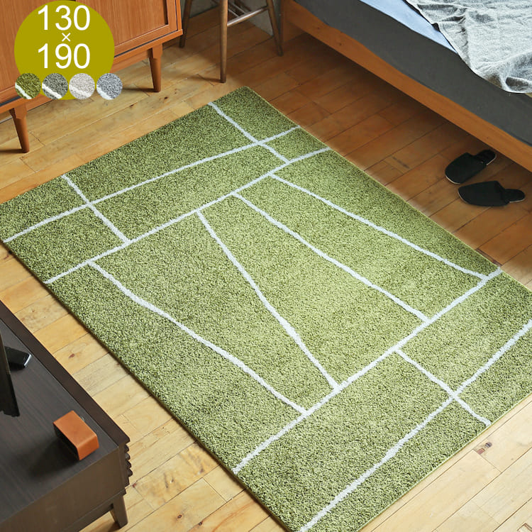 省エネラグマット　ジオーニ（Gioni)　130cm&times;190cm ラグ ラグマット 省エネラグマット Gioni ジオーニ 130&times;190 日本製 カーペット 省エネ 断熱 断熱効果 床暖 ホットカーペット 長方形 四角形 おしゃれ 人気 北欧 ベージュ グリーン カーキ グレー 幾何学｜キラリオ（インテリア 家具 通販）