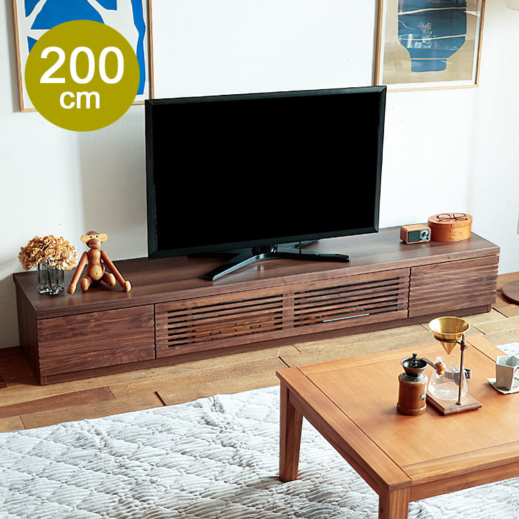 テレビボード ROOD(ルード)幅200cm ウォールナットタイプ テレビ台 200 完成品 木製 天然木 ウォールナット テレビボード TV台 ローボード 収納 200cm AV収納 TVボード モダン 北欧 引き出し収納 引出付き 高級感 TVラック テレビラック|キラリオ(インテリア 家具 通販)