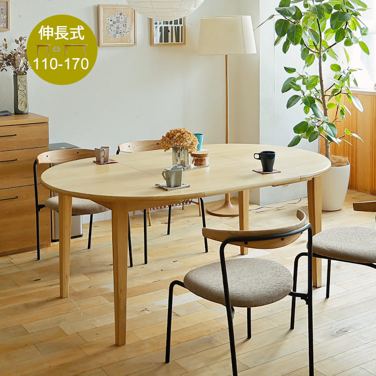 日本国内で生み出すことされている「made インチ japan」の調度品特集