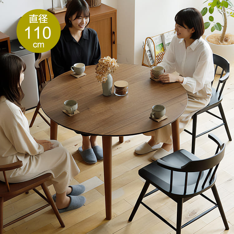 日本国内で生み出すことされている「made インチ japan」の調度品特集