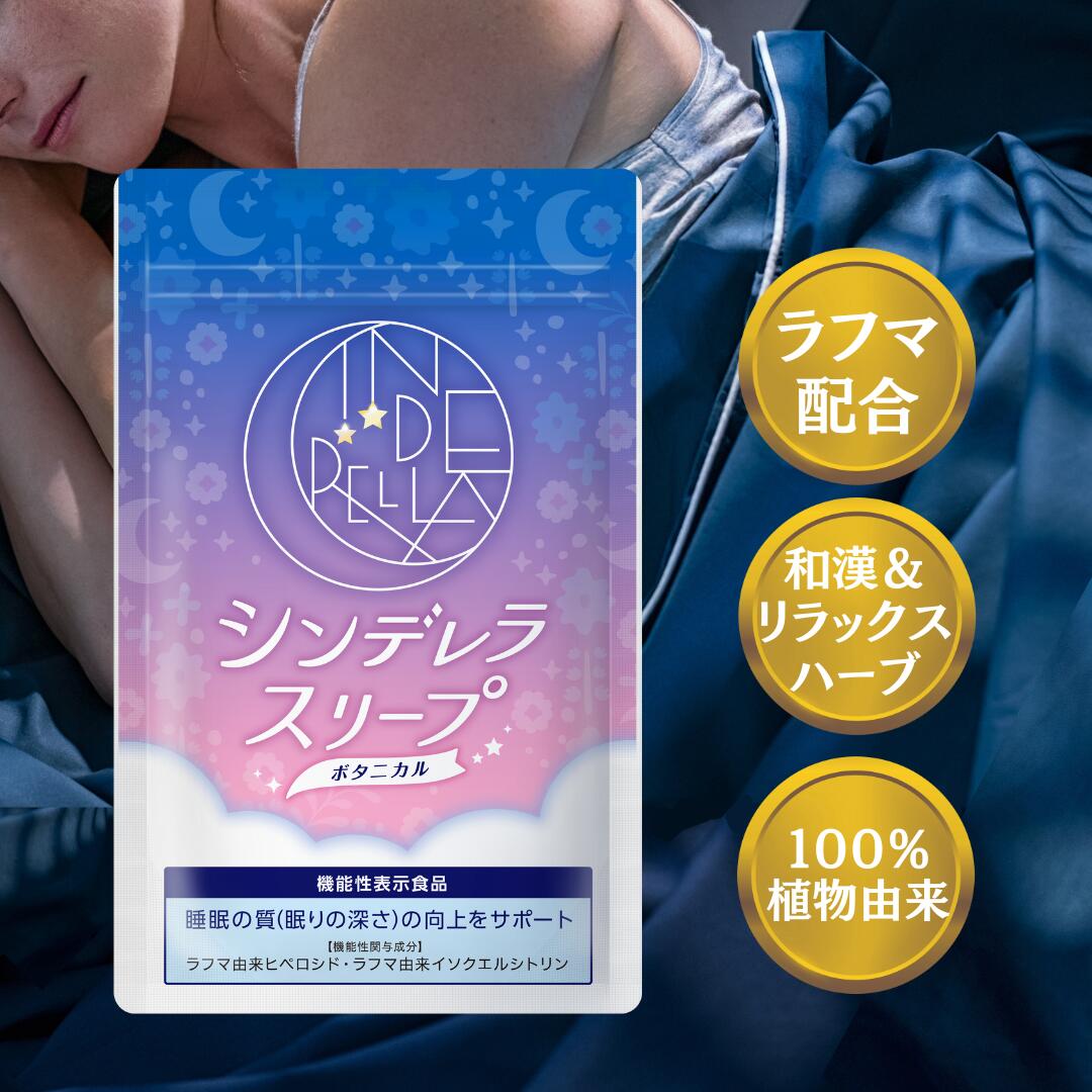 ＊匿名配送＊新品未開封＊キラリズム ホワイトヴェールプレミアム飲む日焼け止め2袋 匿名配送＊新品未開封＊キラリズム ホワイトヴェールプレミアム