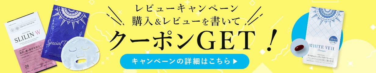 楽天市場】 商品一覧 > スリリンファイア : キラリズム 楽天市場店