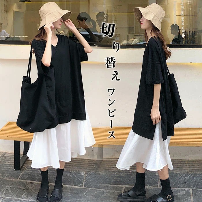 楽天市場 ロングワンピース 切り替えワンピース 春 秋 夏 半袖 きれいめ レディース ワンピ 重ね着風 膝丈 ロング丈 ミモレ 大人 可愛い 通勤 普段着 Ol カジュアル トレンド 着痩せ おしゃれ Kiraya Shop