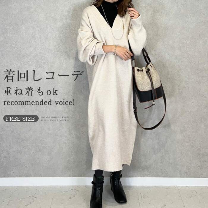 SALE／50%OFF】UNITED ARROWS バックシャーリング チュニック ブラウス