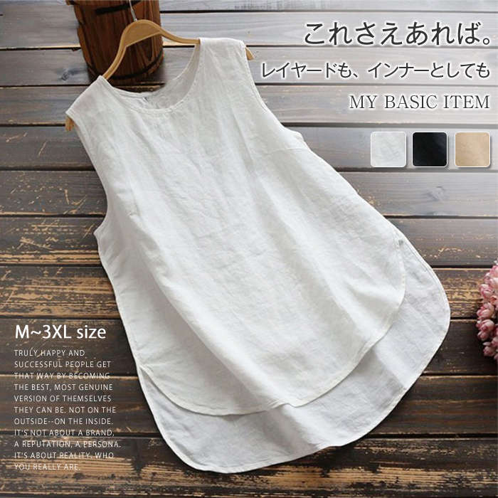 美品 オールド フェンディ ズッカ柄 総柄 ノースリーブ タンクトップ zj-df-09904.jpg