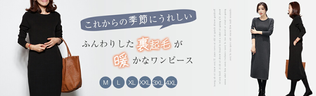 TRUNC88 トランクエイティーエイト ベスト ジレ ホワイト 通販