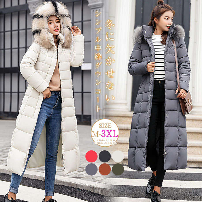 楽天市場】ダウンコート レディース ロング きれいめ ダウンコート