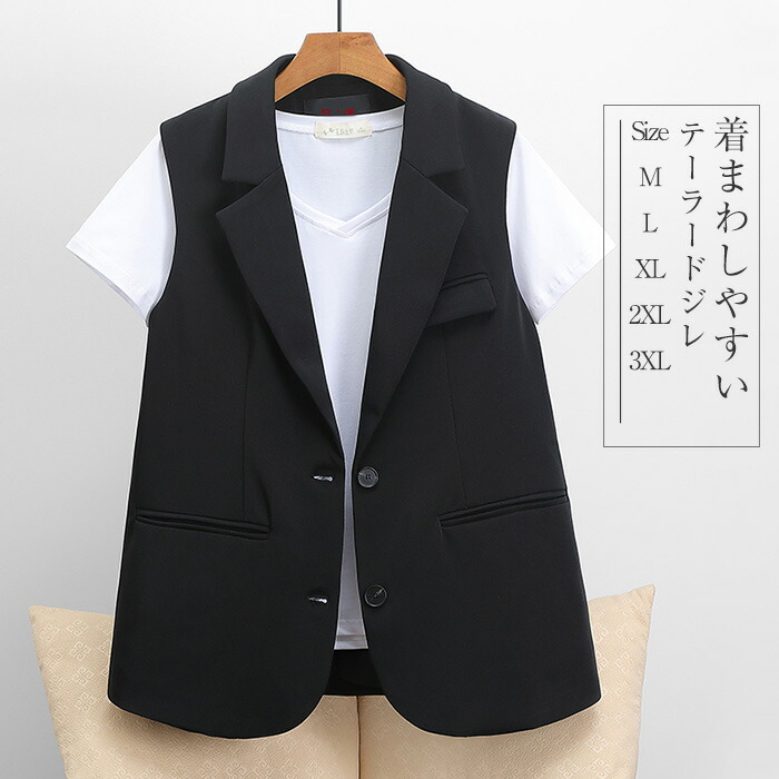 新品❤︎ 即完売ella_selectshopジレ 黒❤︎ベスト ロングジレ ベスト レディース トップス ロング 無地 ジレ・再販