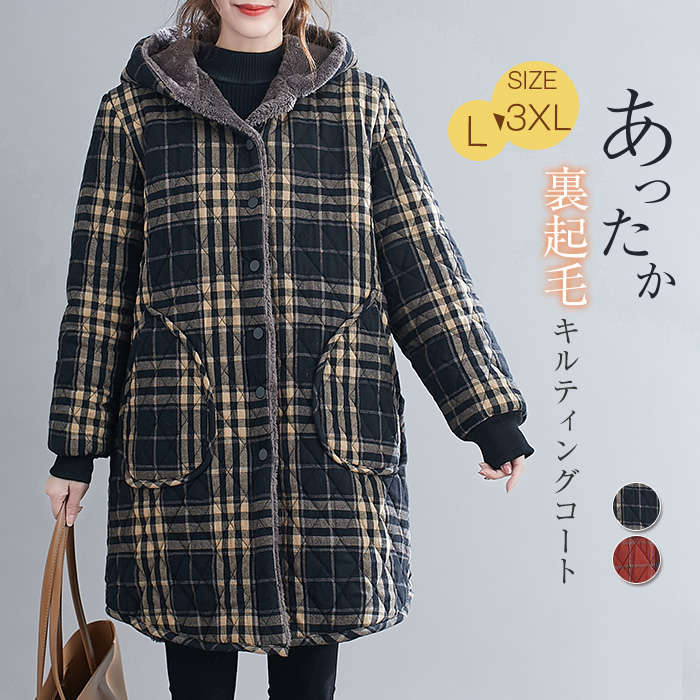 正規品 ルイヴィトン トレンチコート ベルト 花柄 美シルエット レディース S 正規品 ルイヴィトン トレンチコート ベルト 花柄 美シルエット