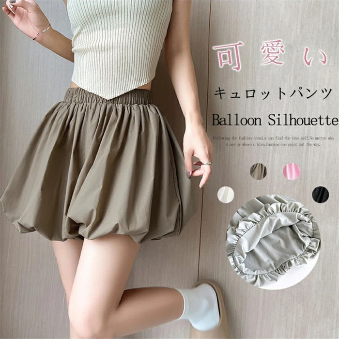 楽天市場】【新色追加】ショートパンツ レディース 夏