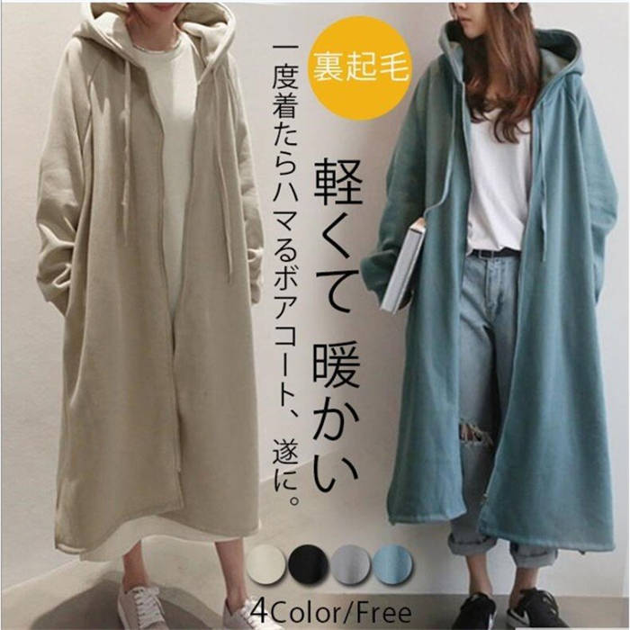 楽天市場】コート ロング レディース コーディガン 秋 ジップパーカー