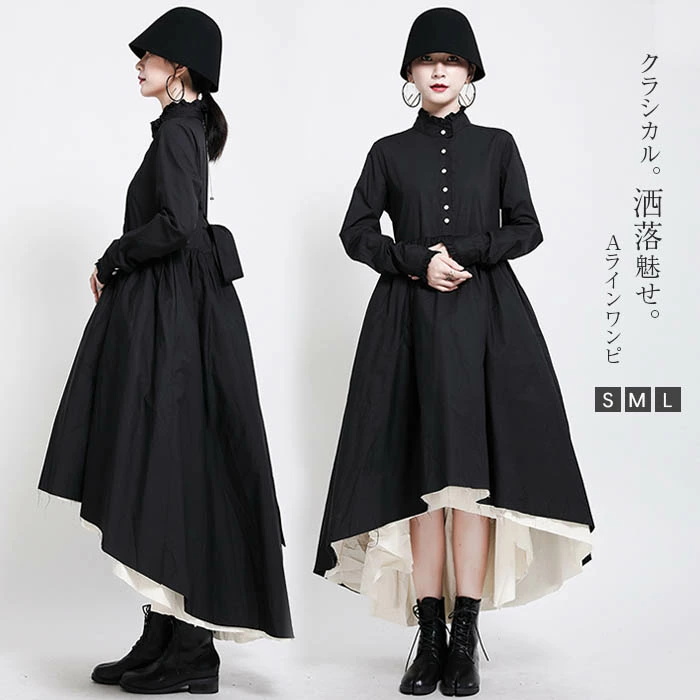 【最終値下げです】シェグリット(Sheglit)クラシカルワンピース クラシカルタックワンピース | Sheglit MiDiom online store